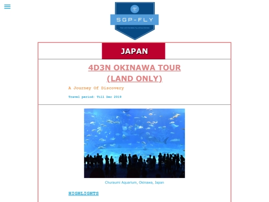 sf_tours screenshot