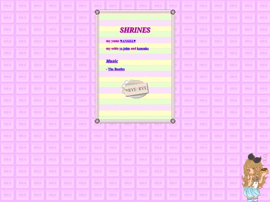 shrines screenshot