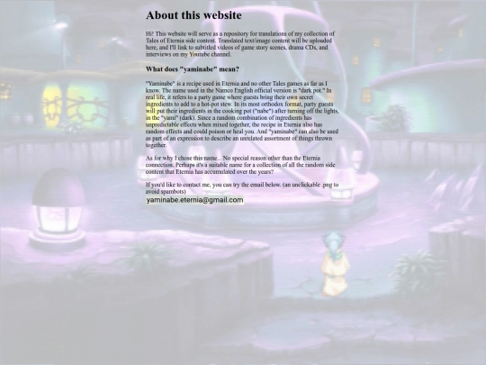about screenshot