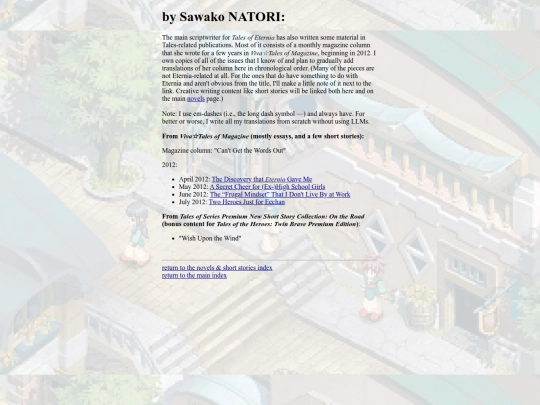 natori screenshot