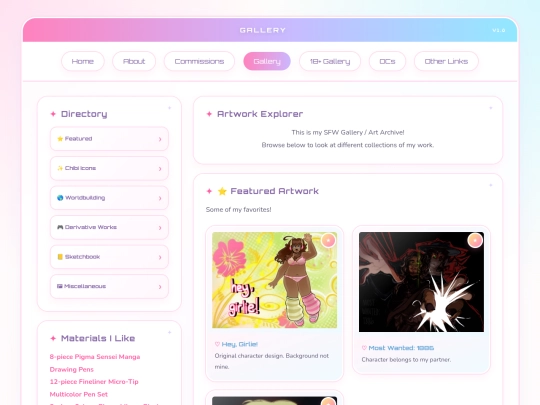 gallery screenshot