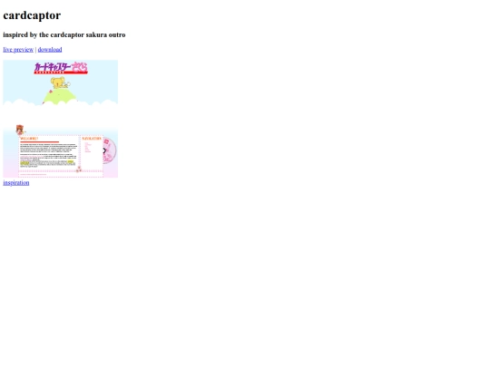 layouts/cardcaptor/showcase screenshot