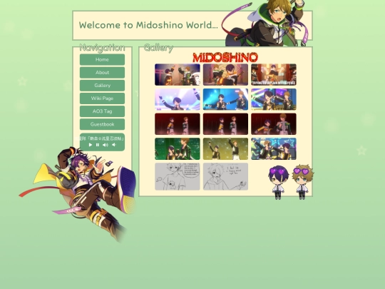 gallery screenshot