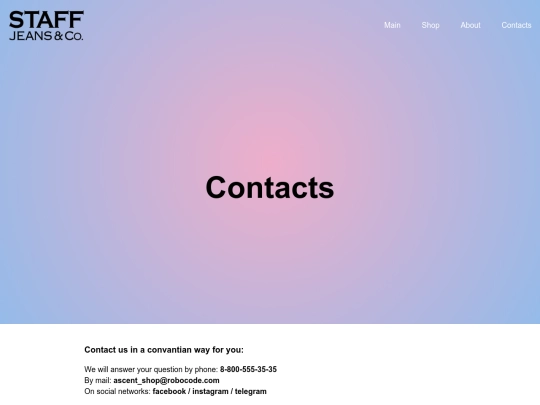 Project__Shop/contacts screenshot