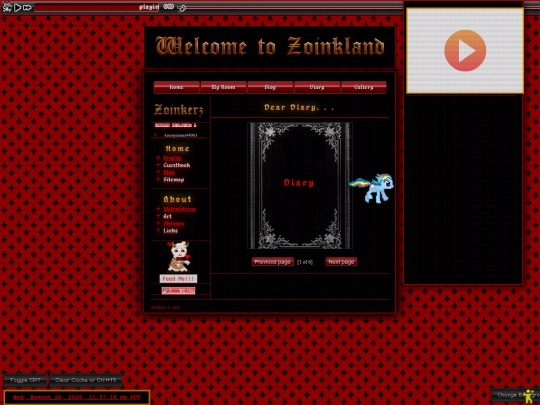 indextest screenshot