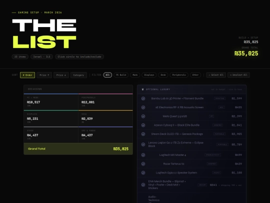 buying_list (13) screenshot