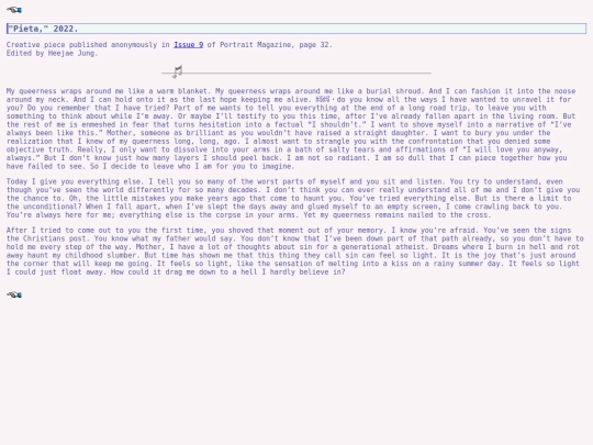 pieta screenshot