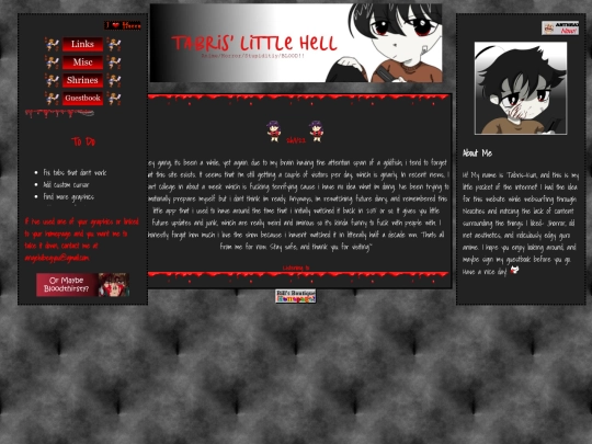 home screenshot