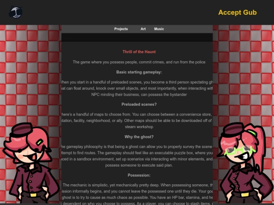 Haunt screenshot