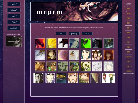 art/2013 screenshot