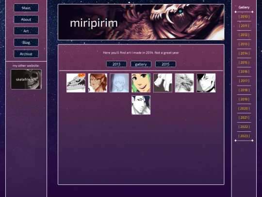 art/2014 screenshot