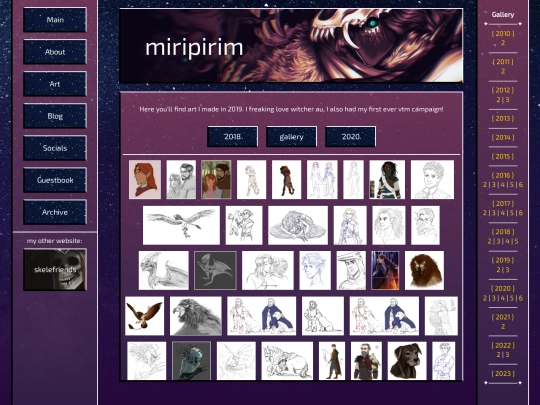 art/2019_page3 screenshot