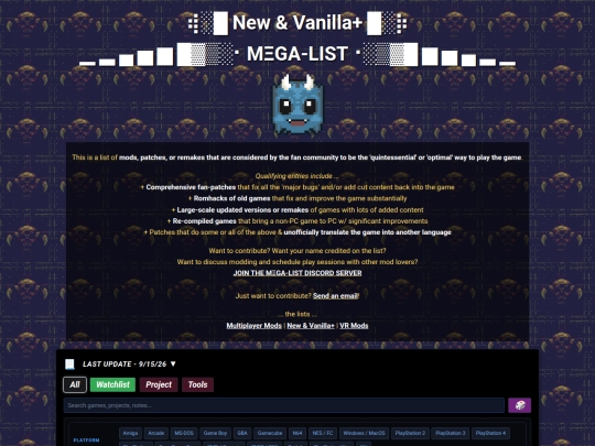 nv+ screenshot