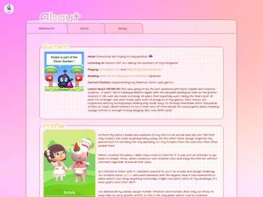 about screenshot