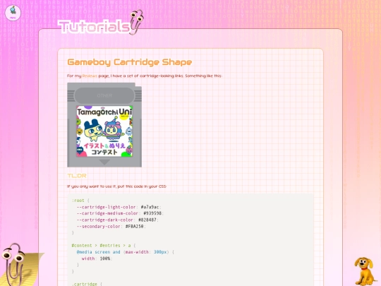 blog/tutorials/site/gb-cartridge-shape screenshot