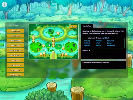 shrines/monster-catching/pokemon/friend-areas/area screenshot