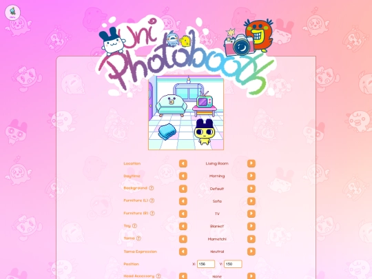 shrines/virtual-pets/tamagotchi/uni/editor screenshot