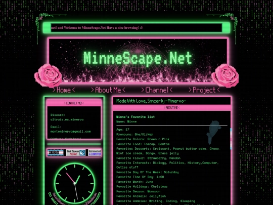 AboutMe screenshot
