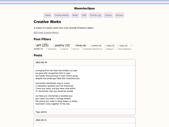 creativelog screenshot