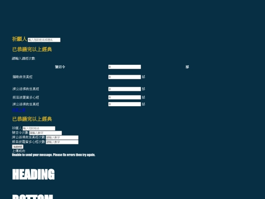 index screenshot