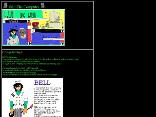 BellTheComputer screenshot