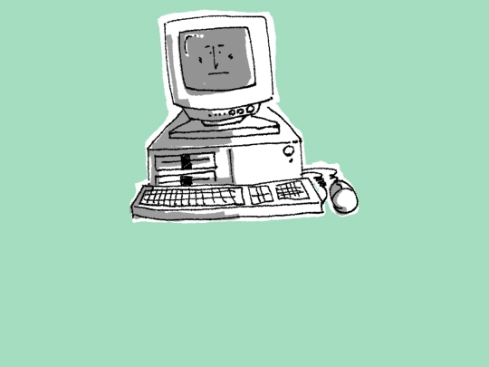 ComputerRoom2 screenshot