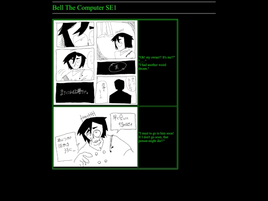 computerComic screenshot
