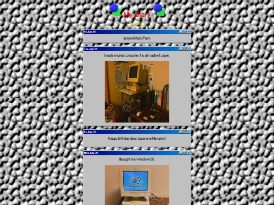 diary2025 screenshot