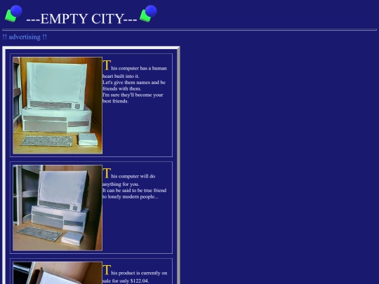 empty1mb screenshot