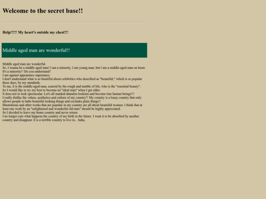 hidden1 screenshot