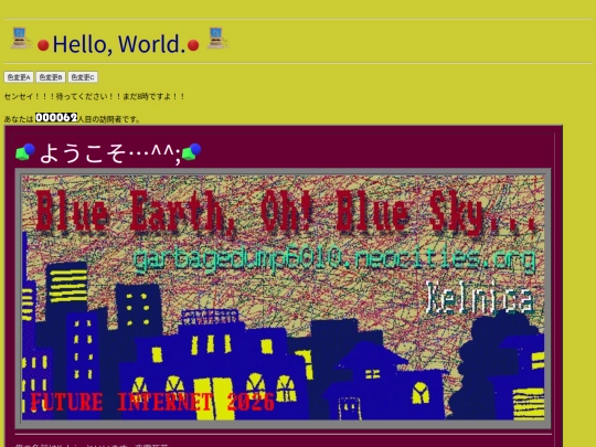 indexJ screenshot