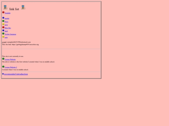link screenshot