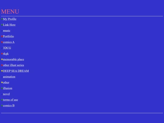 menu screenshot
