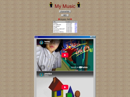 music screenshot