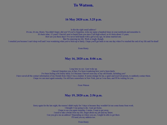 novel1 screenshot