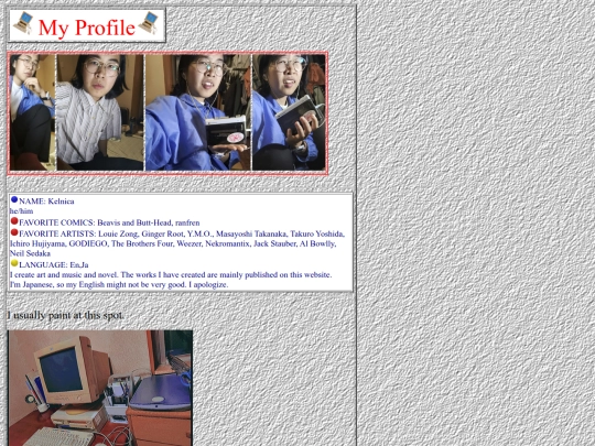 profile screenshot