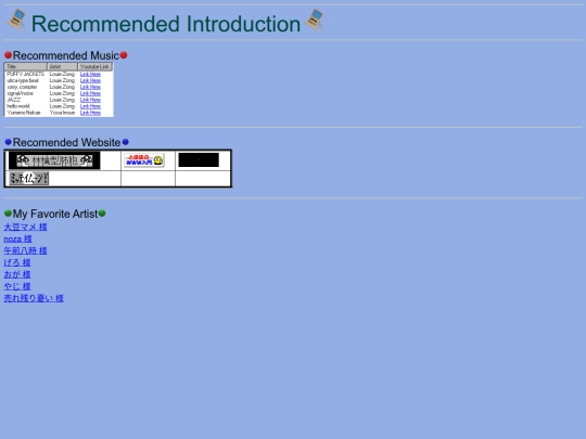 recommended screenshot