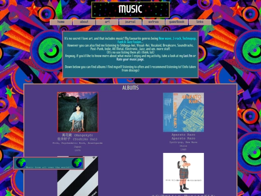 music screenshot