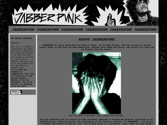 about screenshot