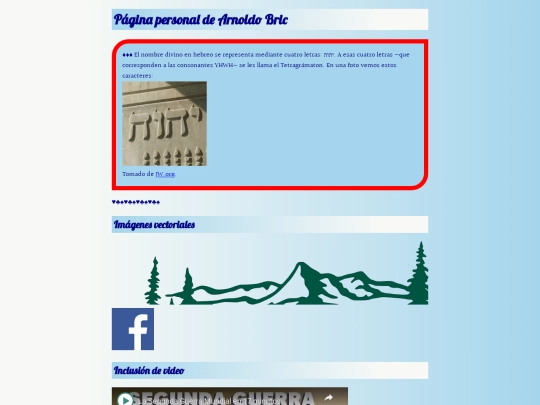 modulo2/paginapersonal screenshot