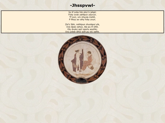 Calliope screenshot