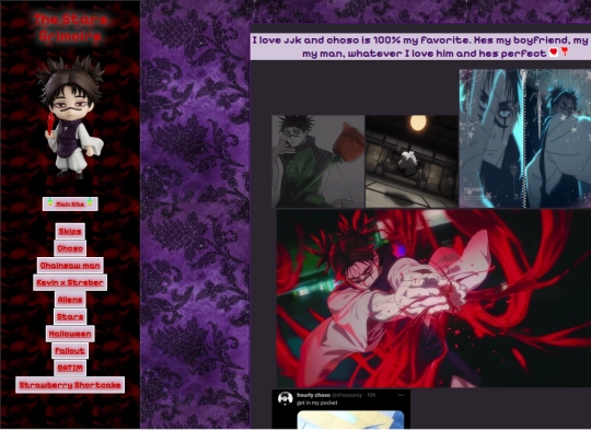 choso screenshot