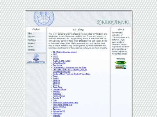 catalog screenshot