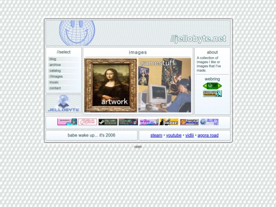images screenshot