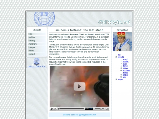 sminem screenshot
