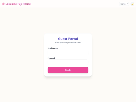 login screenshot