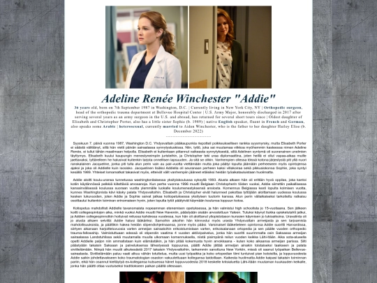 addie screenshot