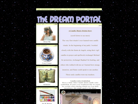 Illuminarium screenshot