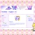 Nin2ds ★ Website avatar