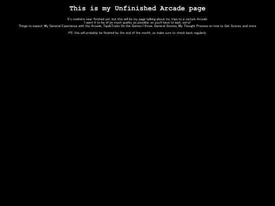 arcade screenshot